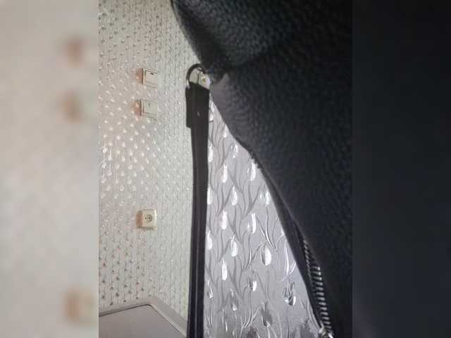  Alinkay chat room