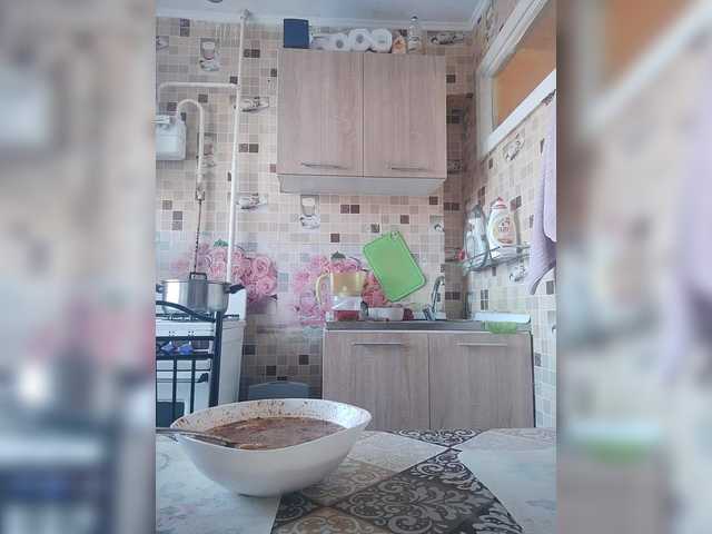 Alinkay's BongaCams show and profile