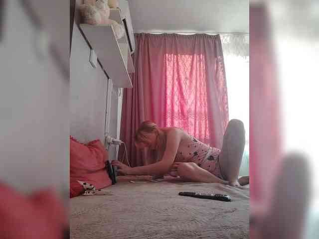Alinkay webcam