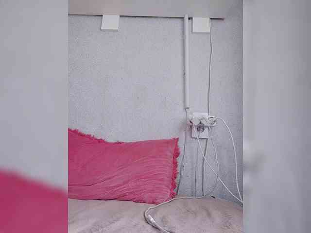 Alinkay webcam