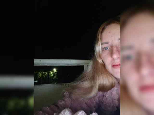 Alinkay webcam