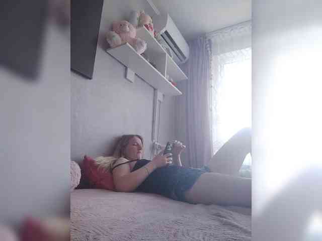 Alinkay webcam