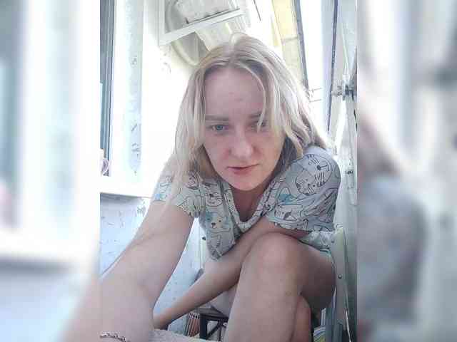 Alinkay webcam