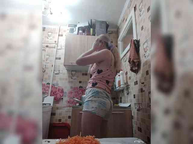 Alinkay webcam