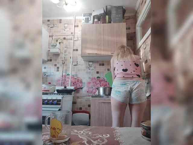 Alinkay webcam