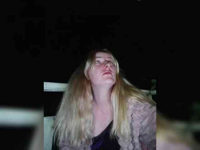 Alinkay webcam