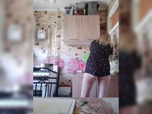 Alinkay webcam