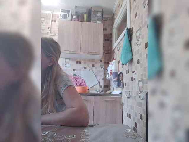Alinkay webcam
