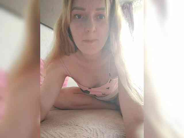 Alinkay webcam