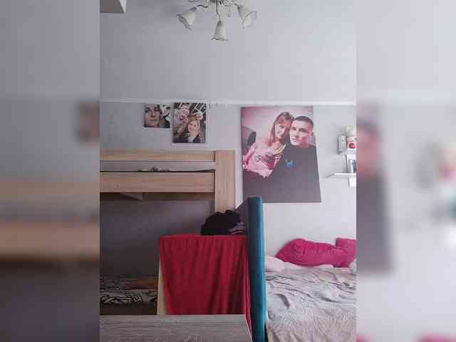 Alinkay webcam