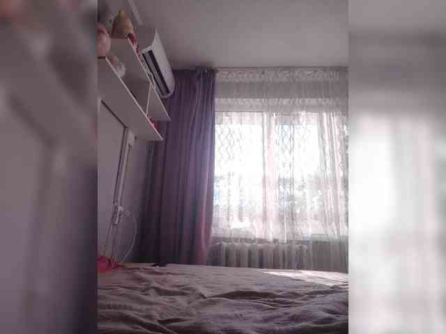 Alinkay webcam