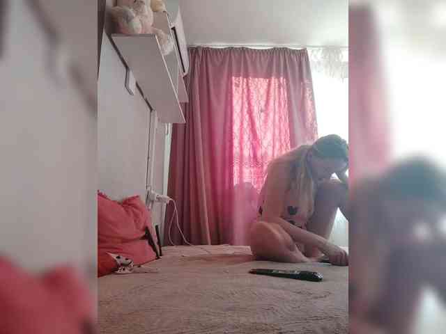 Alinkay webcam