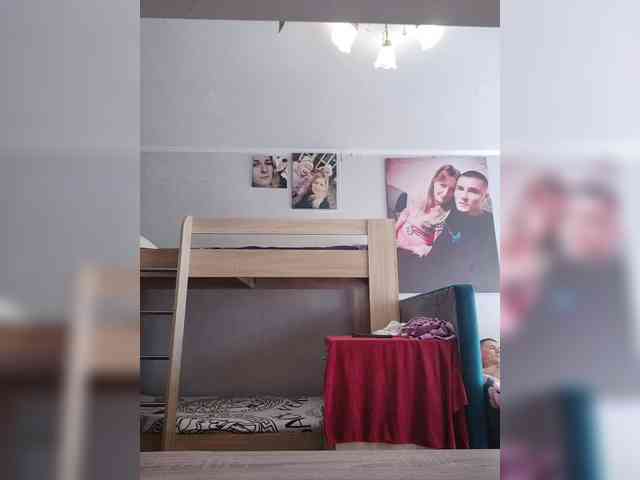 Alinkay webcam