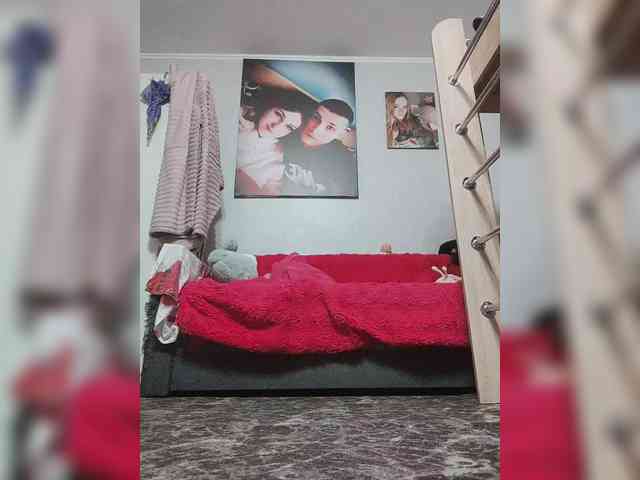 Alinkay webcam