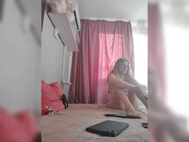 Alinkay webcam