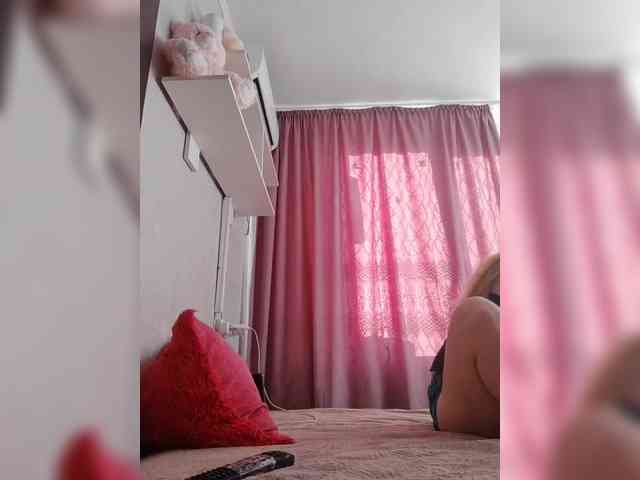 Alinkay webcam