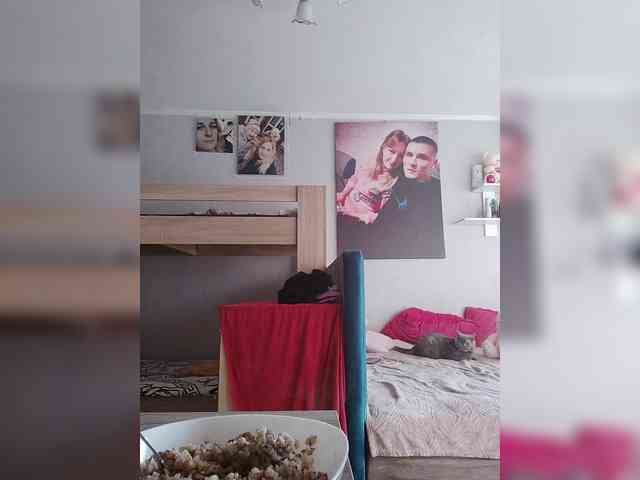 Alinkay webcam