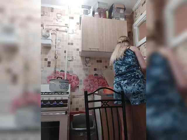 Alinkay webcam