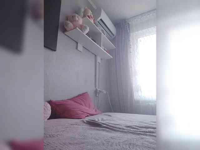 Alinkay webcam