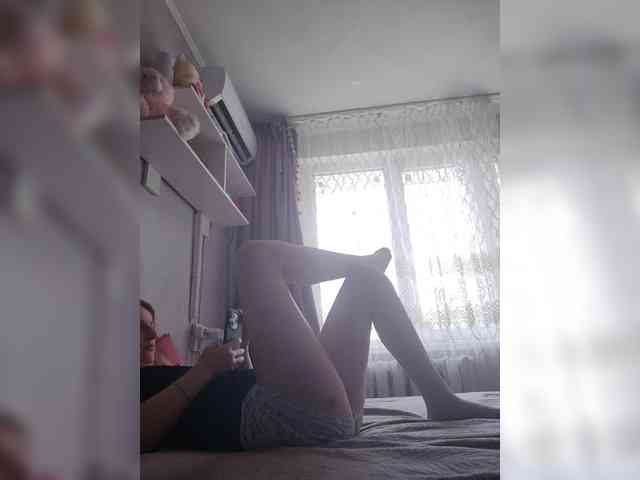 sexcam chat room Alinkay