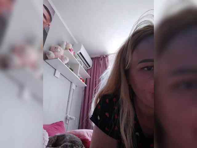 Alinkay webcam