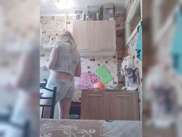 Alinkay webcam