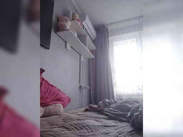 Alinkay webcam