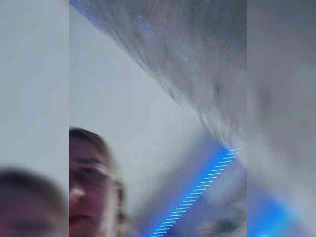 Alinkay webcam