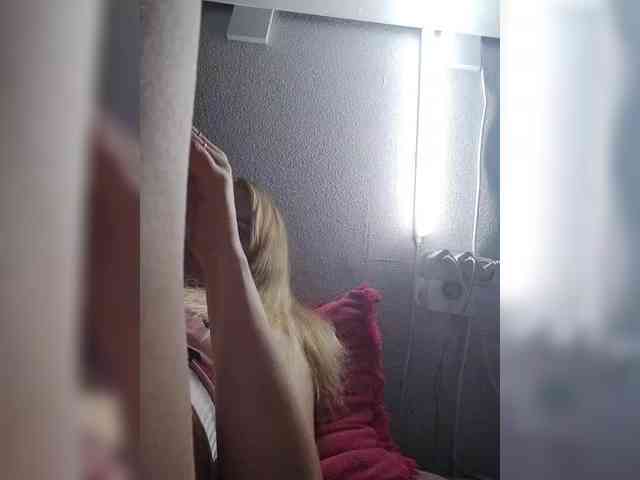 Alinkay webcam