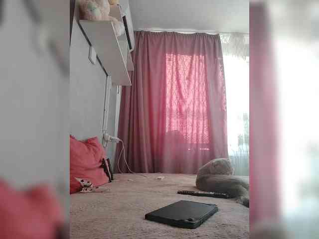 Alinkay webcam