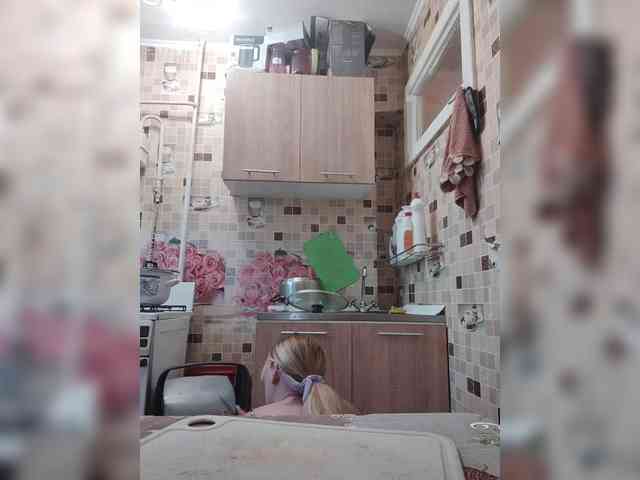 Alinkay webcam