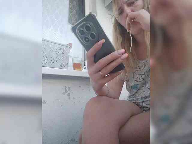 Alinkay webcam