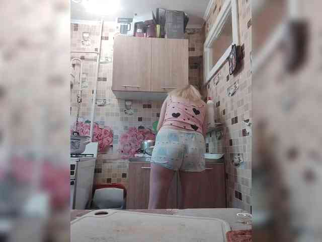 Alinkay webcam