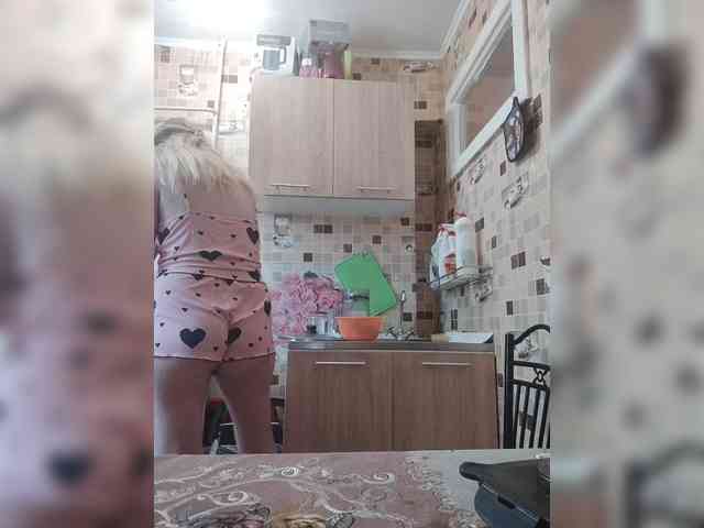 Alinkay webcam