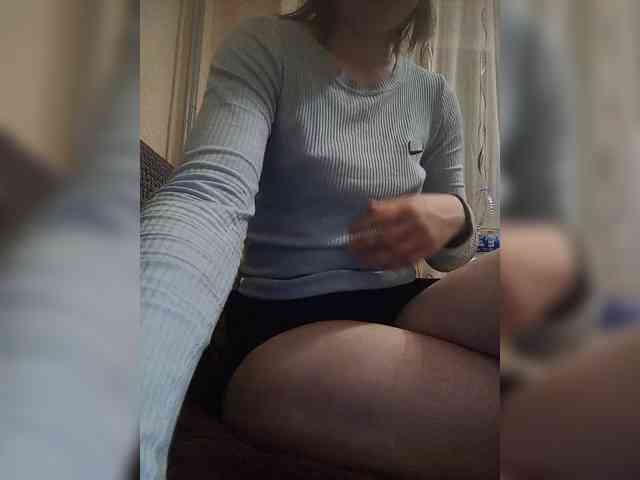 Kamilla-2 webcam