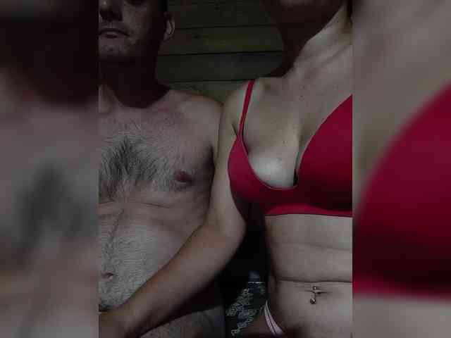 Vmeste-69 webcam