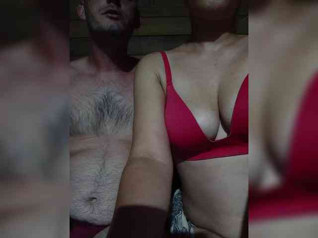 Vmeste-69 webcam