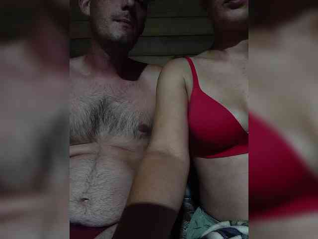 Vmeste-69 webcam