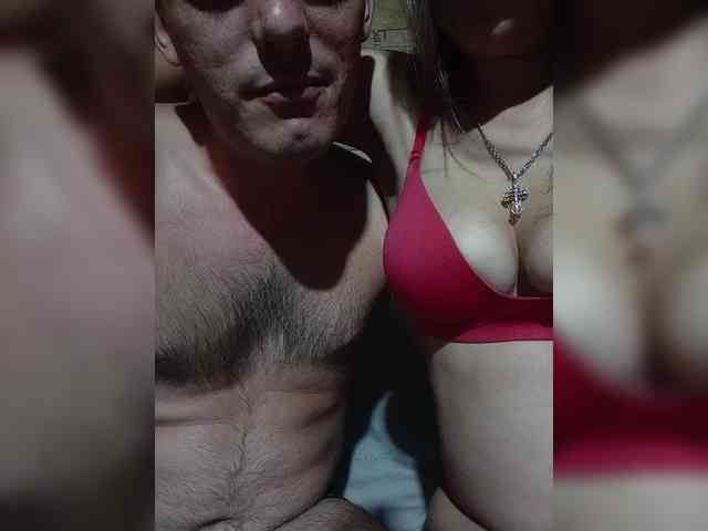 Vmeste-69 webcam