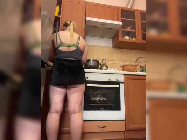 tatis-1 webcam