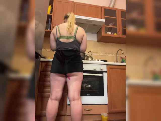 tatis-1 webcam