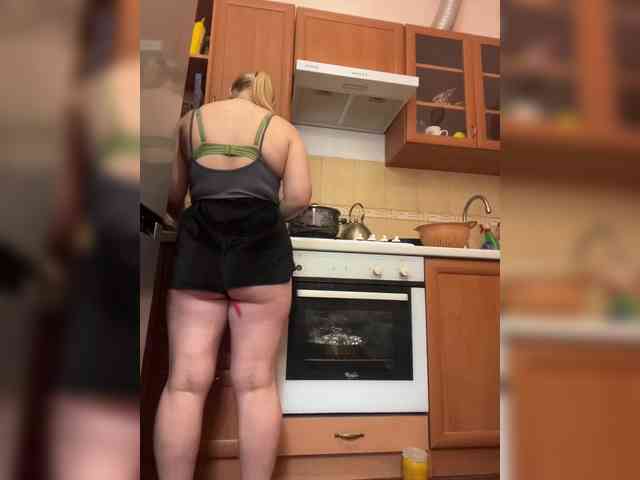 tatis-1 webcam