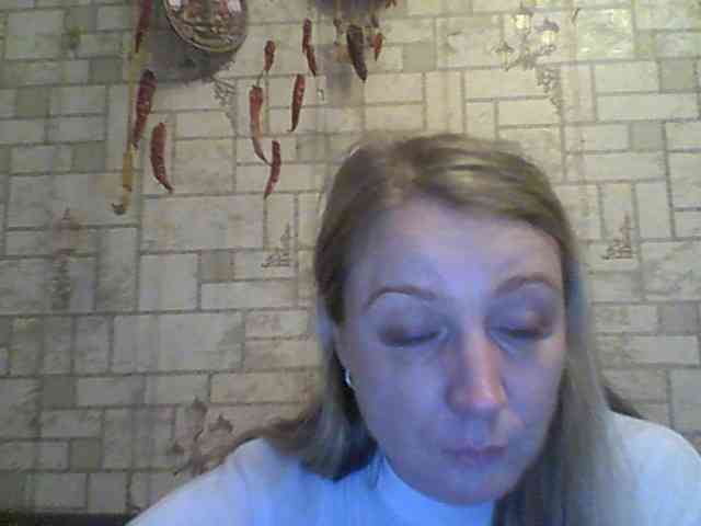 Nadin-2 webcam