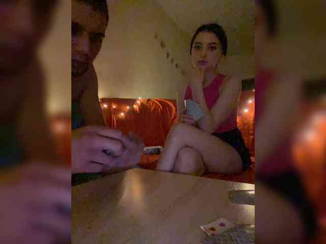Asiaq webcam