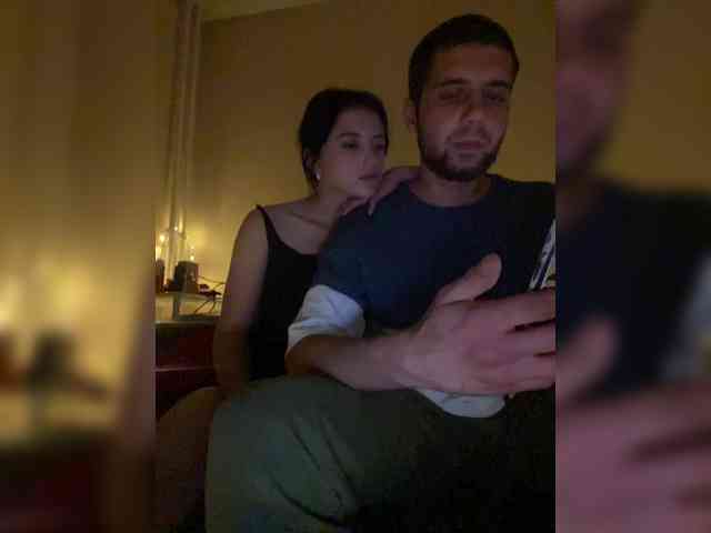 Asiaq webcam