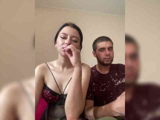 Asiaq webcam