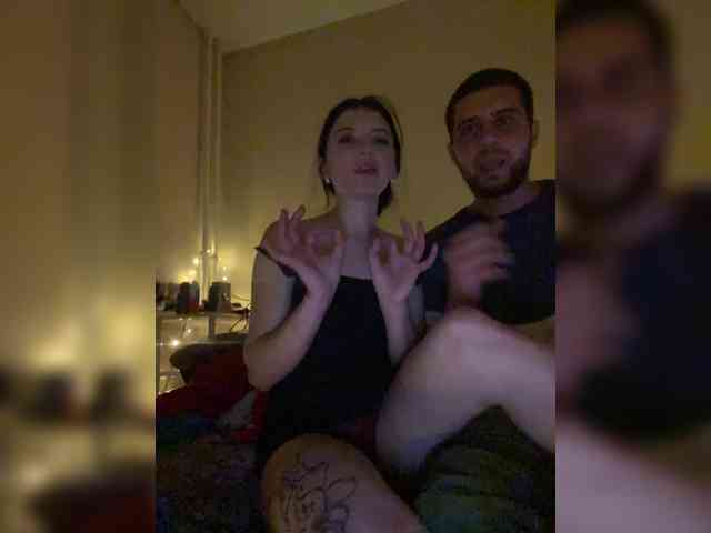 Asiaq webcam