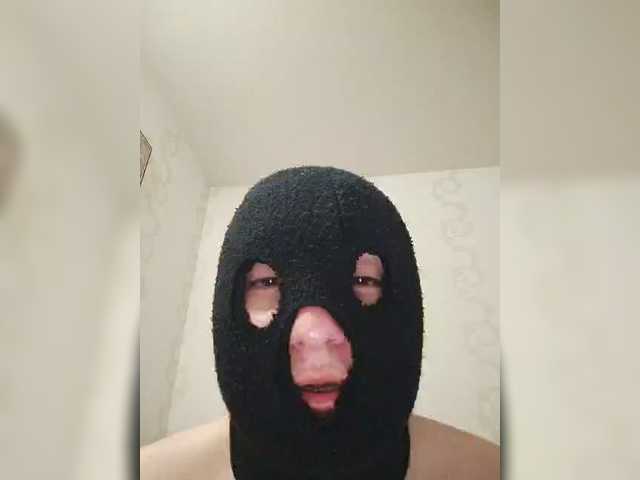 CamGhostSexy