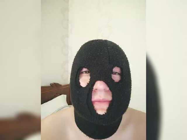 CamGhostSexy