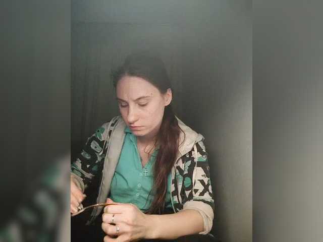 Sinner-5's BongaCams show and profile